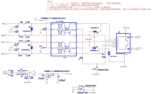 微信图片_20201124152231.jpg