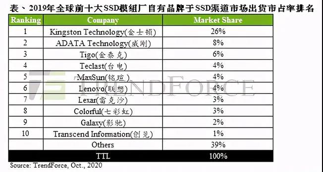 20201124151225_微信圖片_20201124151228.jpg