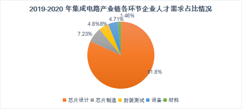 微信圖片_20201125164802.png