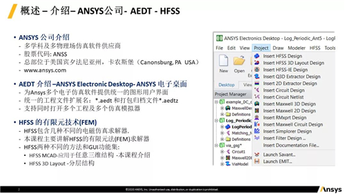 微信圖片_20201202101327.jpg