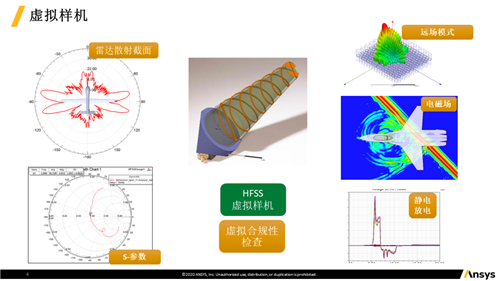 微信圖片_20201202101332.png