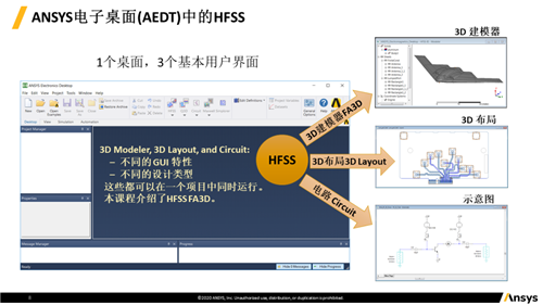 微信圖片_20201202101341.png