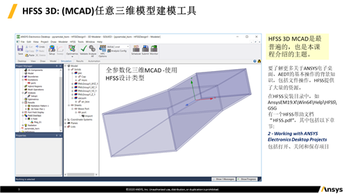 微信圖片_20201202101343.png