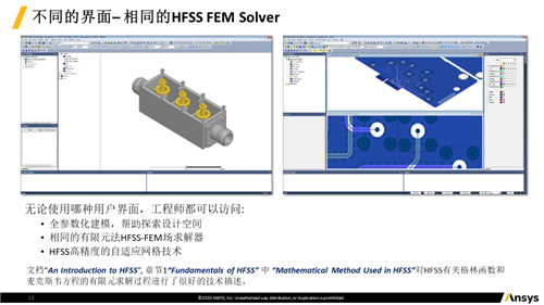 微信圖片_20201202101352.png