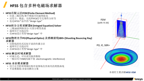 微信圖片_20201202101355.png