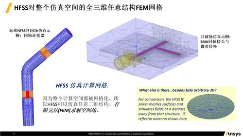 微信圖片_20201202101358.png