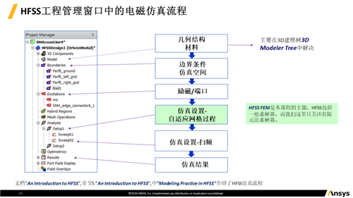 微信圖片_20201202101402.png