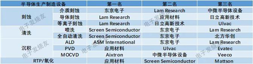 微信圖片_20201202103612.jpg