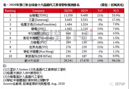 微信图片_20201202125338.jpg