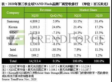 微信图片_20201202140830.jpg