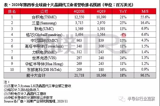 微信圖片_20201208105006.jpg