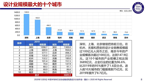 微信图片_20201210132010.jpg