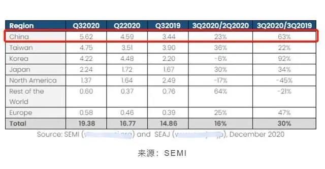 微信图片_20201210154543.jpg