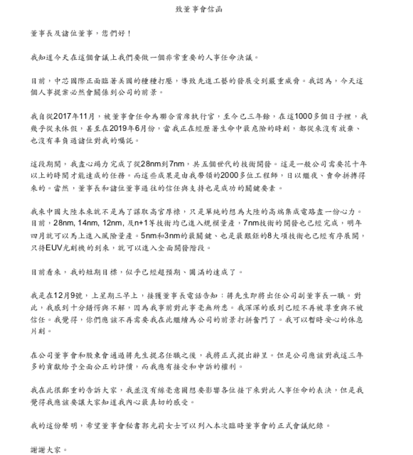 微信图片_20201216091732.png