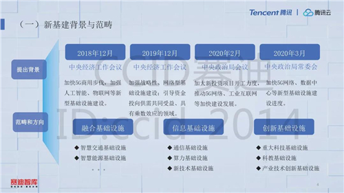 微信图片_20201216092417.jpg