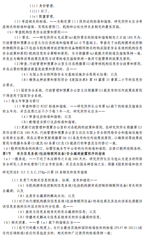 微信圖片_20201217164018.png