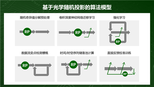 微信圖片_20201223093455.png