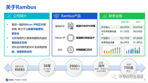 微信图片_20201223105309.png