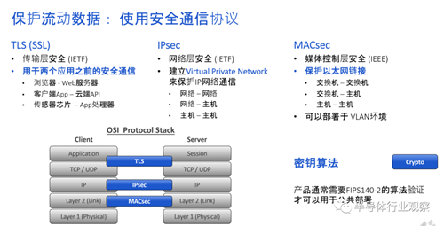 微信图片_20201223105332.png