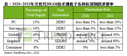 微信图片_20201223114442.png