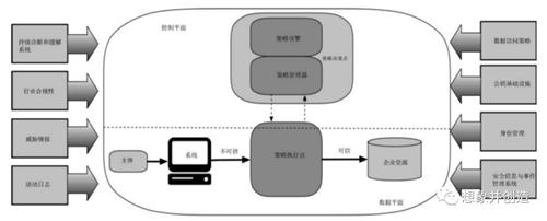 微信圖片_20201223151558.png