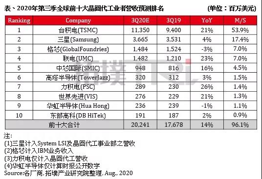 微信图片_20201227171240.jpg