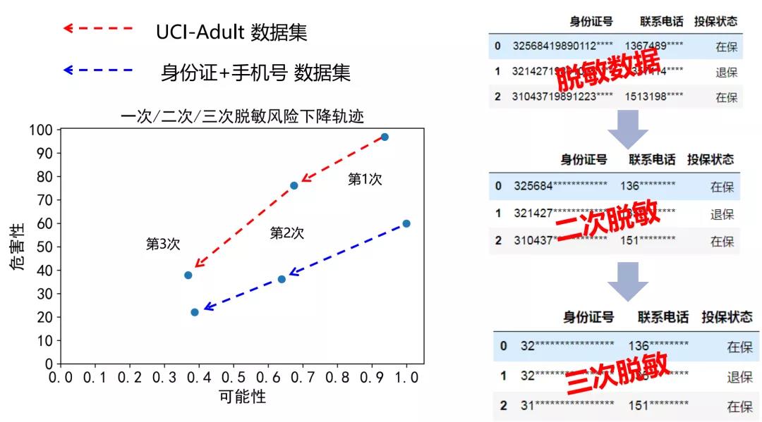 微信图片_20201228195855.jpg