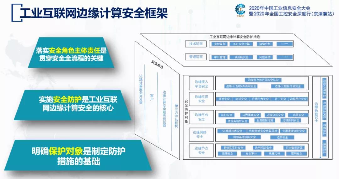 微信图片_20201228213406.jpg