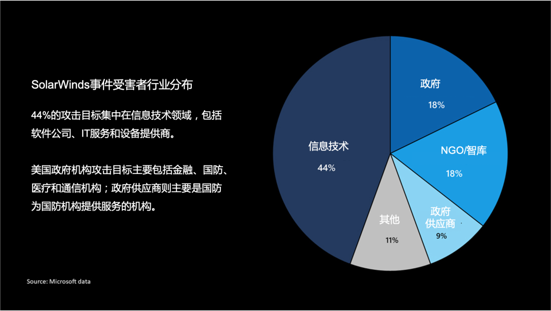 微信圖片_20201231154624.png