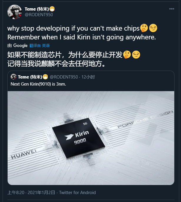 微信图片_20210105140636.png