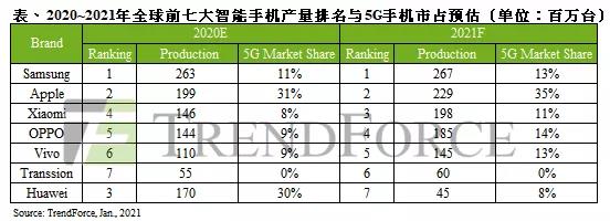 微信图片_20210105160903.jpg