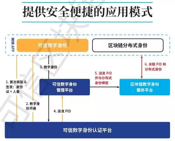 微信图片_20210106095306.jpg