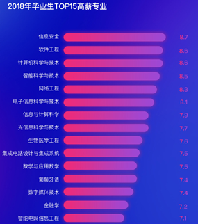 微信图片_20210112142135.png