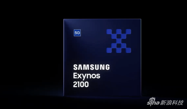 三星发布5nm芯片Exynos 2100：性能猛增 S21将首发搭载