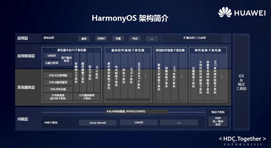 微信圖片_20210115154649.png