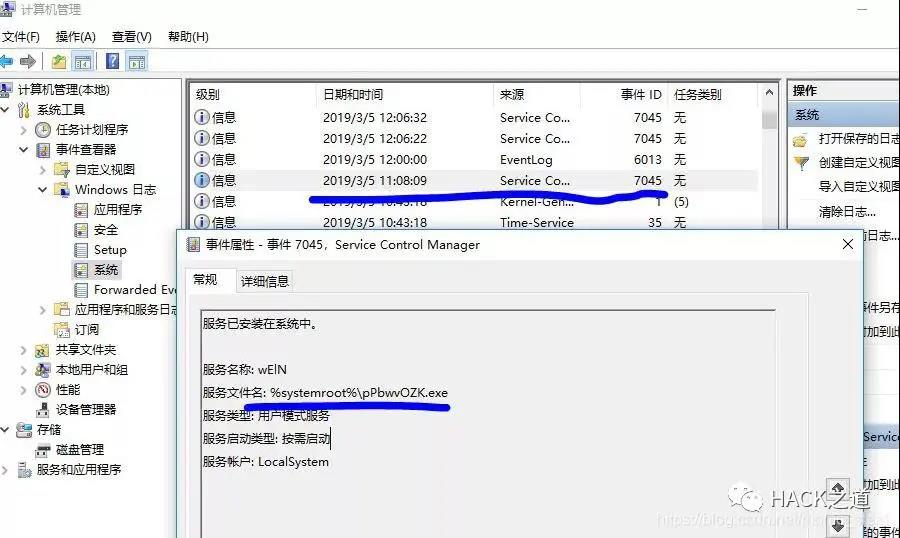微信圖片_20210120140117.jpg