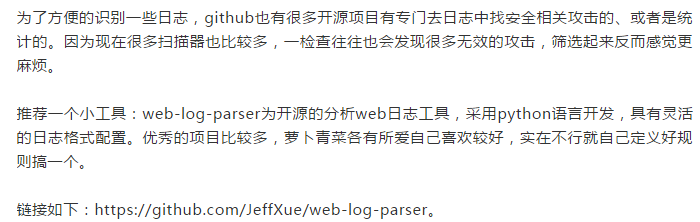 微信截圖_20210120140541.png