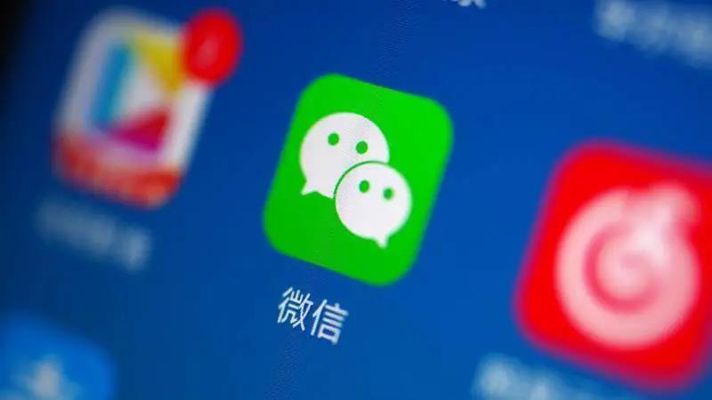 微信图片_20210122093833.jpg