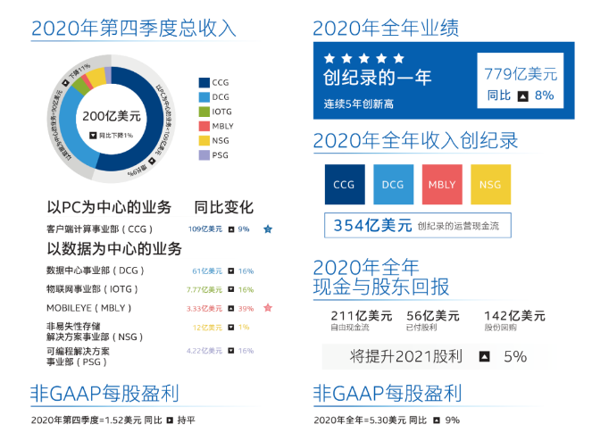 微信圖片_20210122140837.png