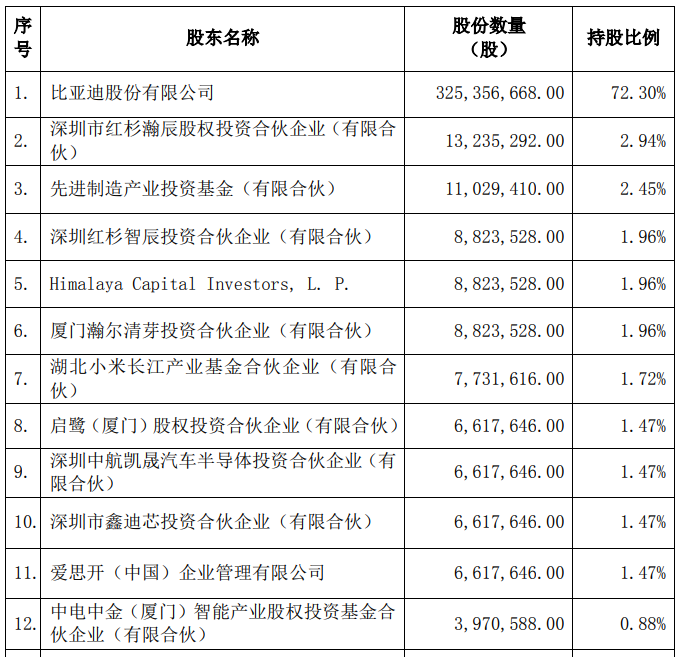 微信图片_20210122141944.png