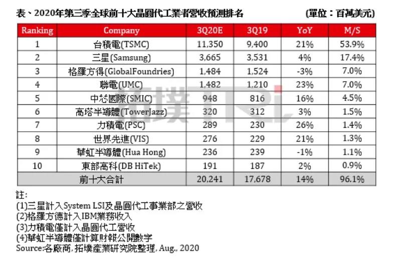 微信图片_20210128100011.jpg