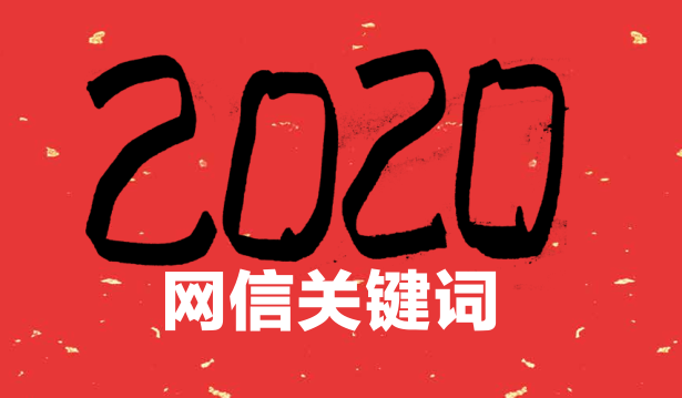 微信圖片_20210128101903.png
