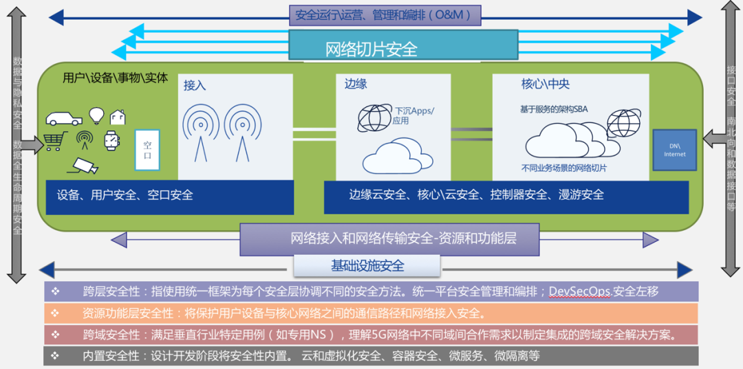 微信图片_20210128140943.png