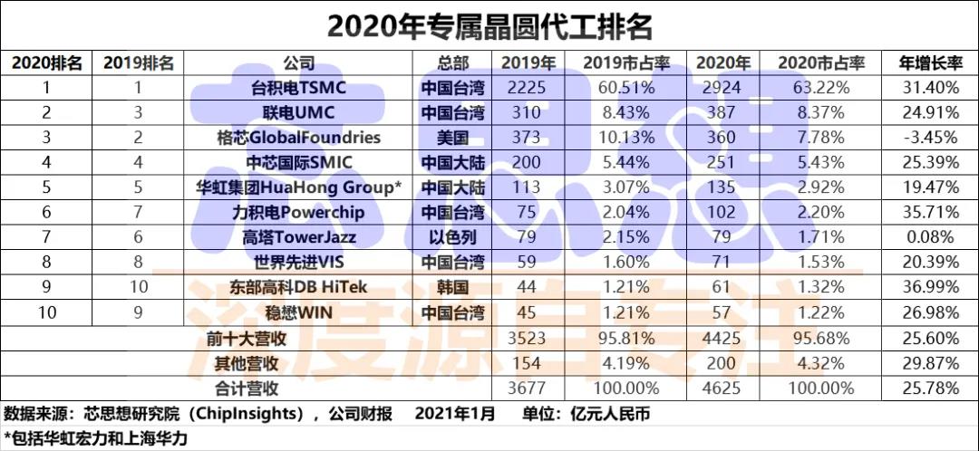 微信圖片_20210202094839.jpg