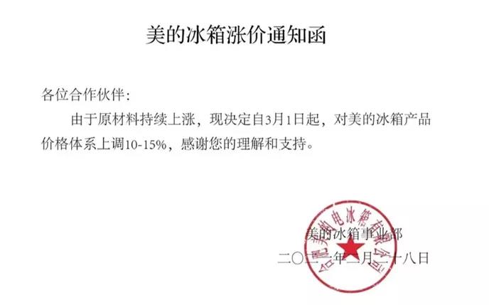 微信圖片_20210303141128.jpg