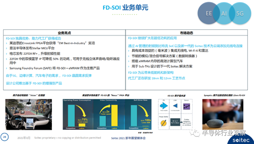 微信图片_20210305113134.png