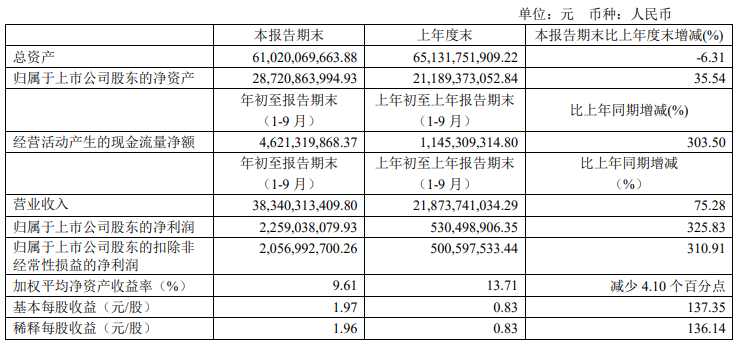 微信图片_20210312133145.png