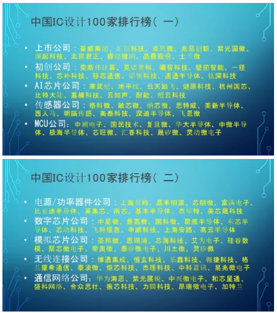 微信截图_20210318093910.png