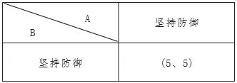 微信圖片_20210324145248.jpg