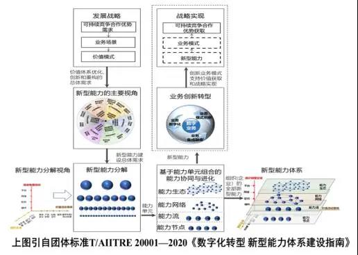 微信圖片_20210330200458.jpg